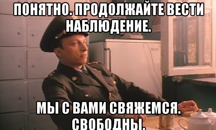 Установилось приложение на виндовс 10