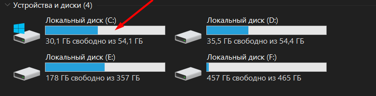 Если в DPC Latency Checker всё время желтый график, а раньше был зеленый, это из-за обновления windows10 - 2