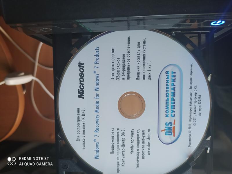 Как устаноаить windows 7 - 1
