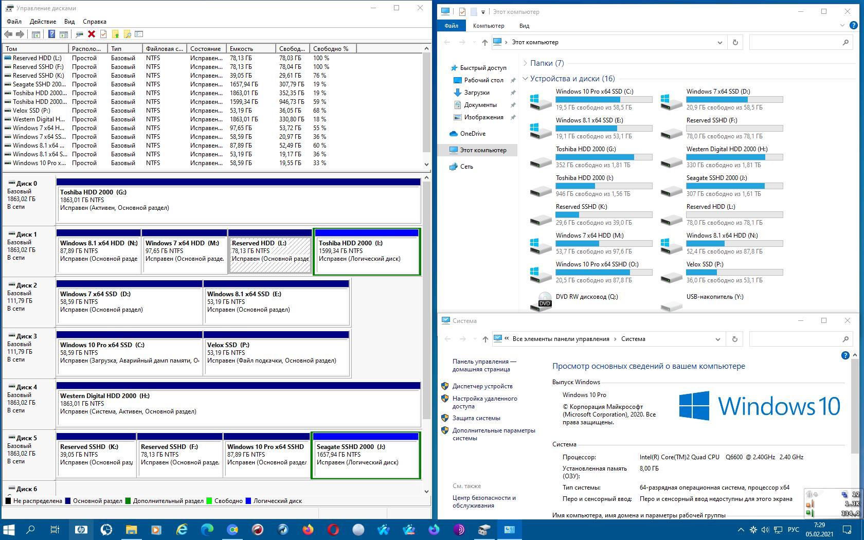 Как установить Windows 10 на новый ssd, если на старом hdd есть она