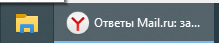 Windows 10 Как изменить размер активных приложений на панели задач