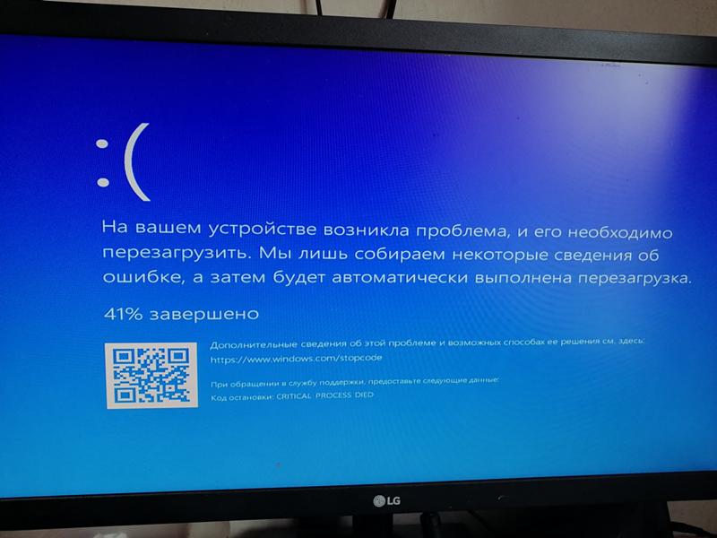 Восстановления системы windows
