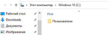 Почему у меня всегда меняется размер папки windows Как это отменить раз и навсегда