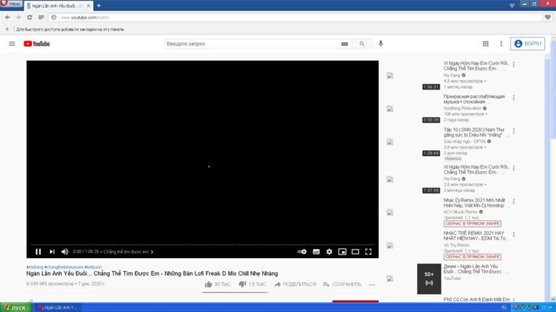 Установил Windows XP PRO SP3, в чем может быть проблема - 1