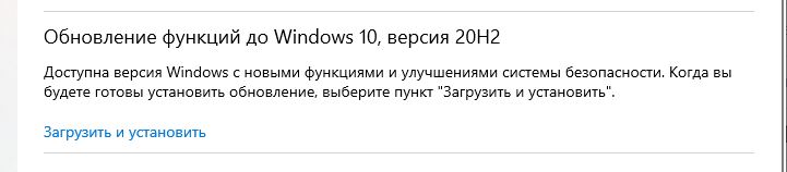 Стоит ли обновляться до новой Виндовс Железо старое 2009 года