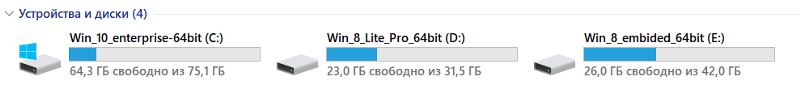 Проблема в установке Windows 7