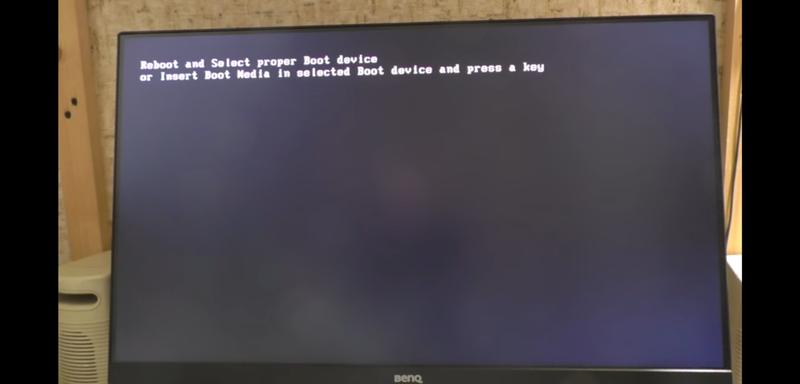 Нужна помощь Лиги Компьютерщиков: Reboot and select proper boot Device | Пикабу