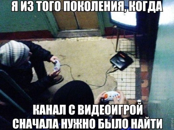 Вопрос по использованию геморроя под кодовым названием Windows 10