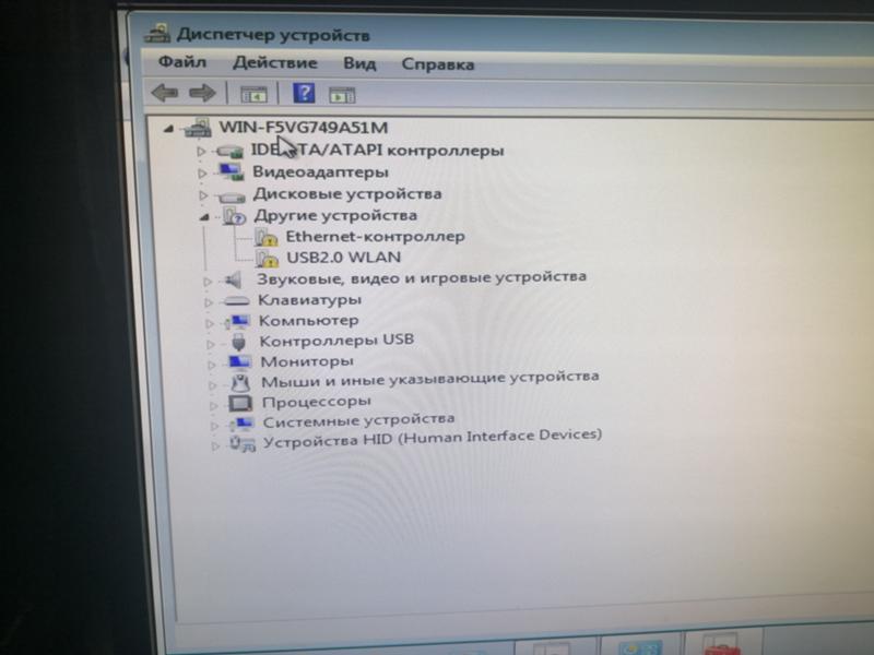 Что делать если после переустановки windows 7 сетевых адаптеров просто нет в диспетчере устройств