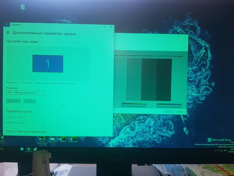 После загрузки windows 10