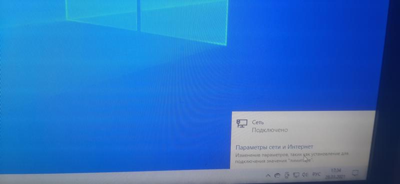 Почему не видно моего wi-fi Преустановил винду, нужно подключиться к TP-Link 7236 бла бла бла, а не могу