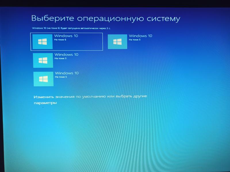 Установка Windows проблема 2