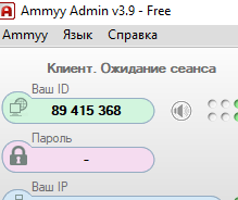 Что делать если виндовс говорит что у мне нужны права администратора чтобы перетащить файл в папку