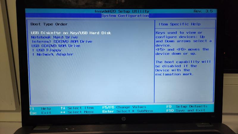 Не могу переустановить Windows 7 на ноутбуке. Флешка не ставится в приоритет в Bios - 1