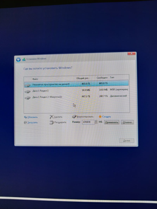 Установка windows, не форматируется диск