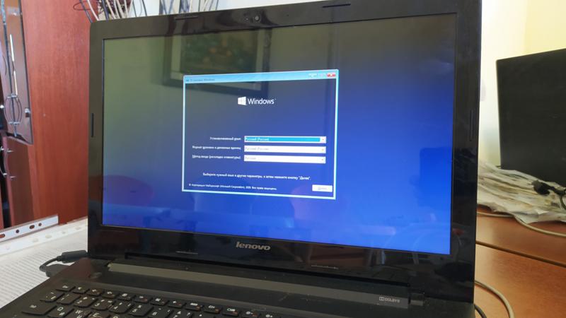 Не могу загрузить windows, ошибка oxc0000098 нет файла msahci.sys - 1