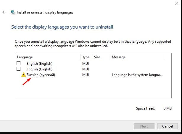 Как изменить системный язык в Windows 10 - 2