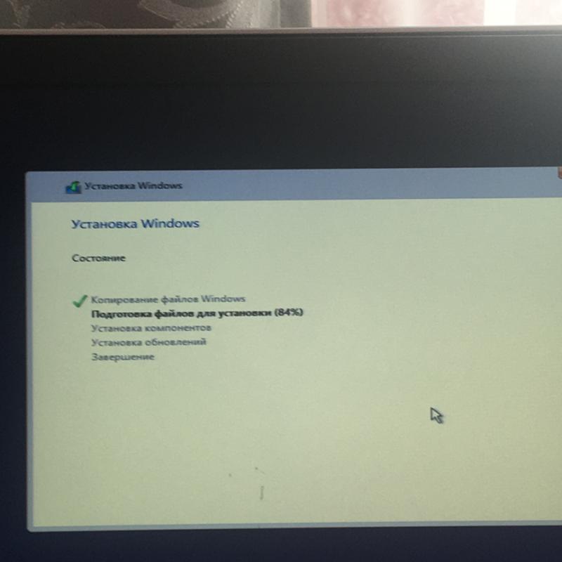 Установщик виндовс 10, с флешки