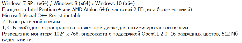 Хочу поставить лицензионный Adobe Photoshop, но у меня Windows 7, что делать