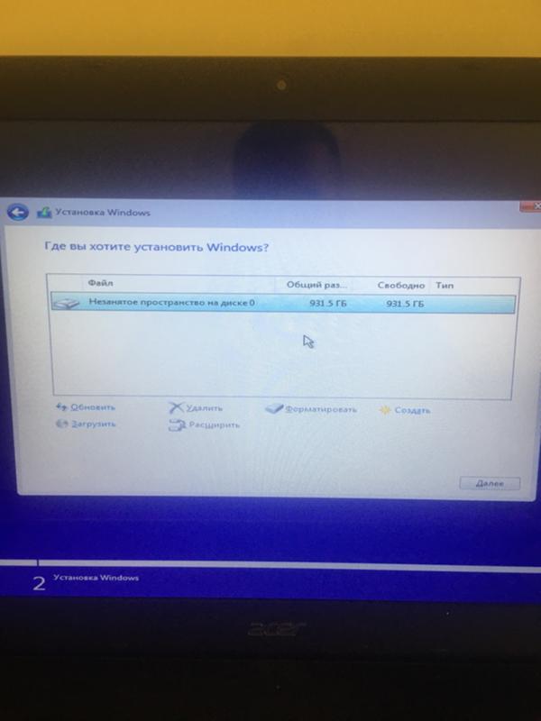 Проблемы при установке виндовс