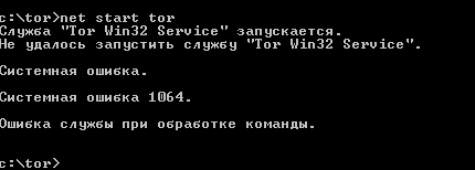 Как настроить службу тор в виндовс 8.1 - 2