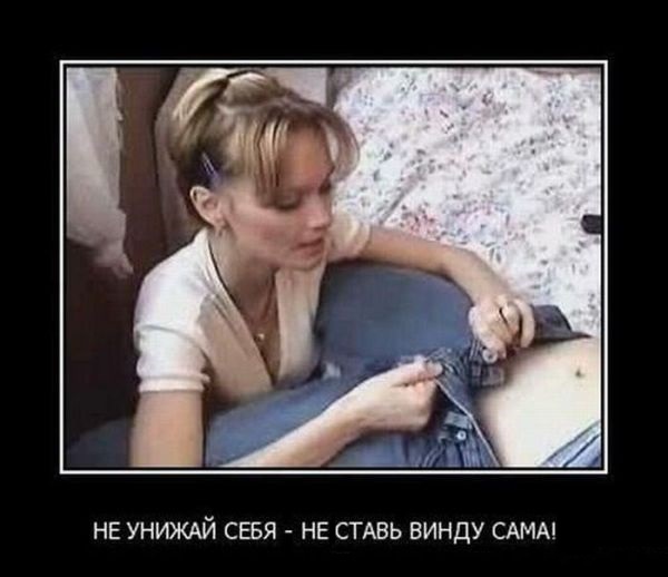 Куда нажимать что бы установить Windows