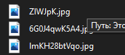 Windows иконки как исправить
