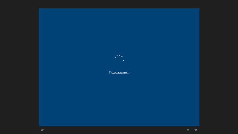 При загрузке компьютера на windows 10 минут 5 виснет эта картинка и комп запускается. Как решить эту проблему