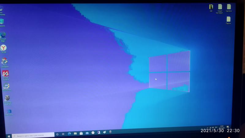 Некорректная цветопередача рабочего стола виндовс, Искажение картинки рабочего стола - 1