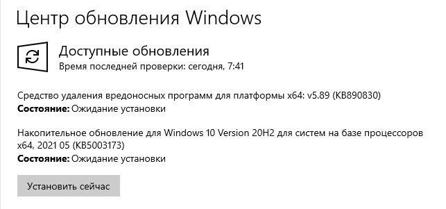 Чем лучше Оригинальный образ Windows 10, в отличии от Сборок