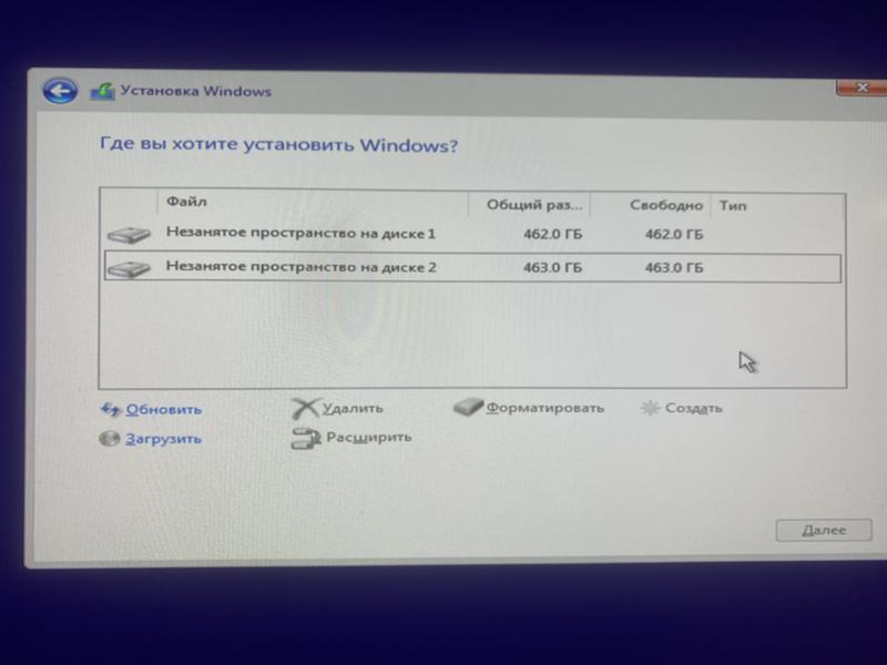 При установке Windows пишет неправильные объемы диска