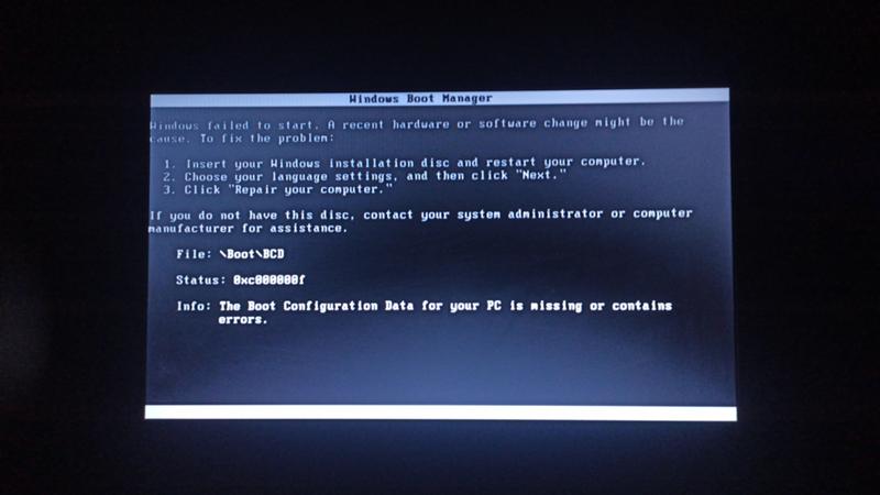 Ошибка при перзагрузкее компьютера windows boot manadger