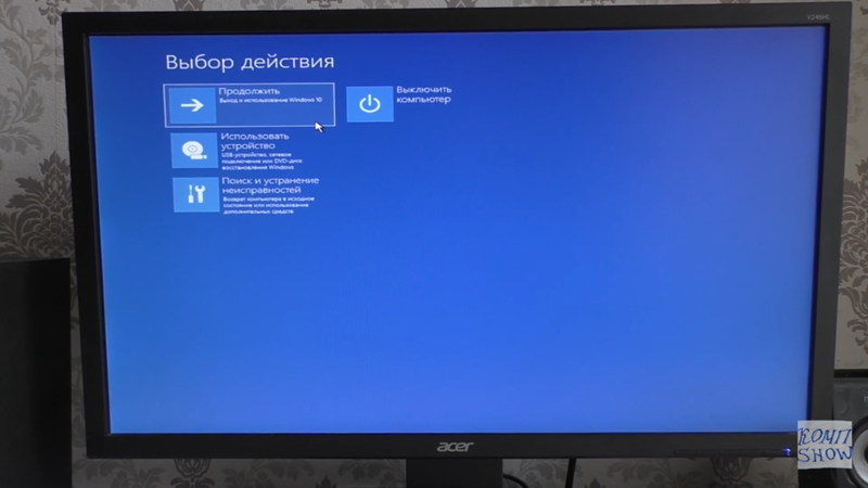 Как сохранить все программы при переустановки Windows 10