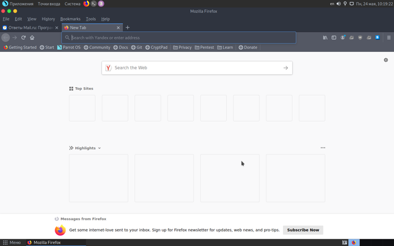 При установке Windows 10 через MediaCreation Tool, при загрузке на синем фоне винды пишет: Прекращена работа