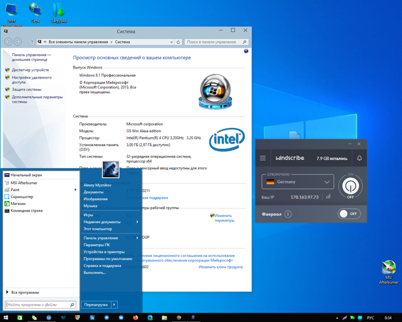 Что предпочтимо данному бюджетному ноутбуку: Windows или Linux