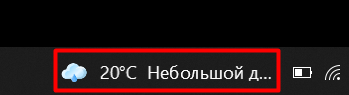 Проблема с обновлением Windows