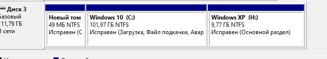 Есть ли в локальном диске образ винды