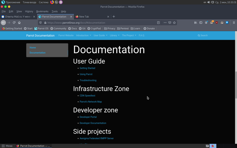 У меня появились многочисленные проблемы после переустановки Windows 10