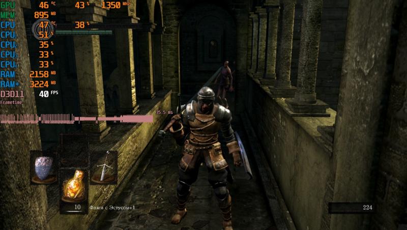 Просел фпс в Dark Souls 1: Remastered после переустановки WINDOWS 10 64bit