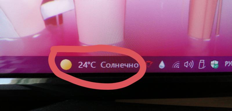Как убрать это в обновлений виндовс 10