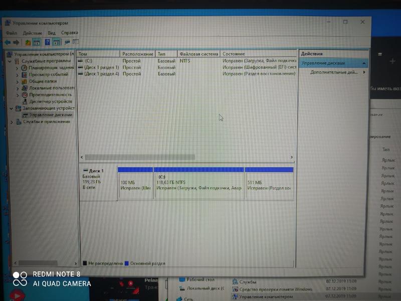 Купил новый ssd для пк и теперь не могу установить на него виндовс в биосе отображается ssd а в управлении дисками нет - 2