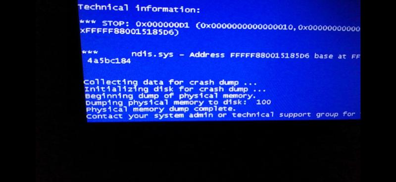 Что делать, если BSoD появляется при обычной загрузке Windows, но при безопасном запуске всё проходит в норму - 1