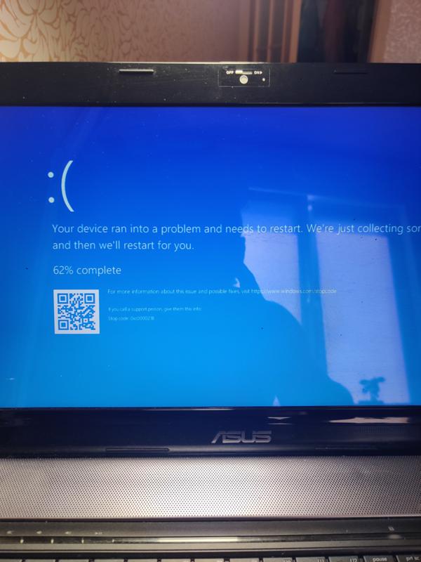 Чем лечится ошибка 0xc0000218 при загрузке Window 10