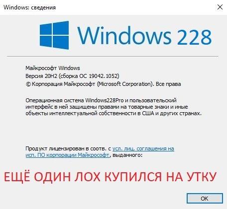 Странная работа HDR в Windows 11