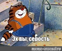 Вы ещё не установили Windows 11