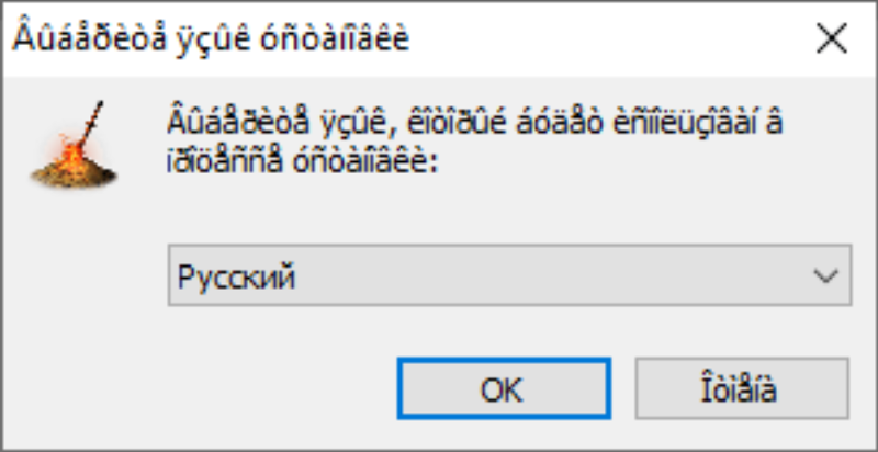 Удалил раскладку на windows 10 и текст сломался, как исправить