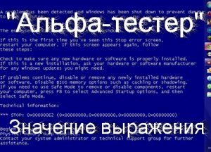 Как поставить Windows 11 c HDD на второй раздел диска