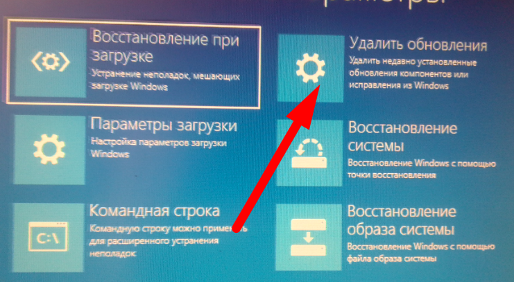 Экран смерти в windows 10