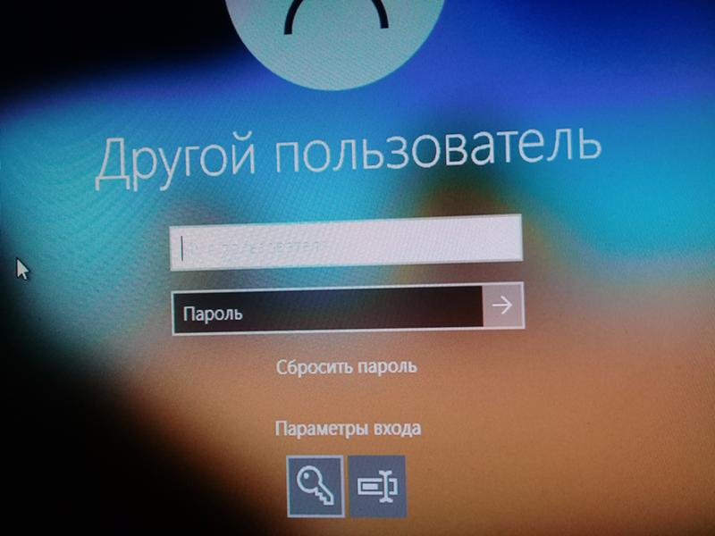 После установки Виндовс 10 просит пароль