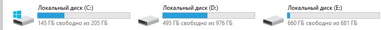 Обновление до windows 11 - 4